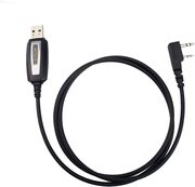 Retevis Datenkabel 